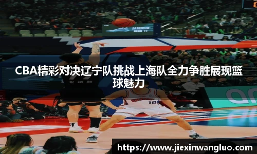 哈哈体育官网