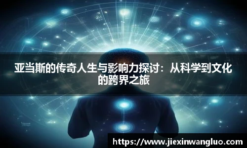 哈哈体育