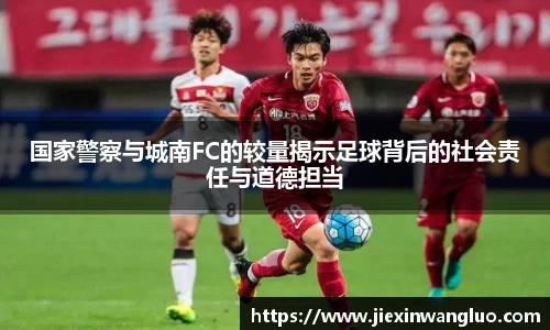哈哈体育