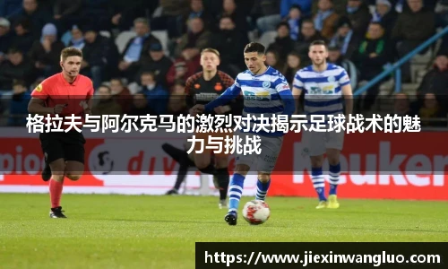 哈哈体育官网