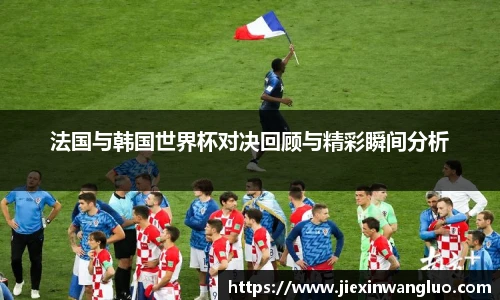 哈哈体育