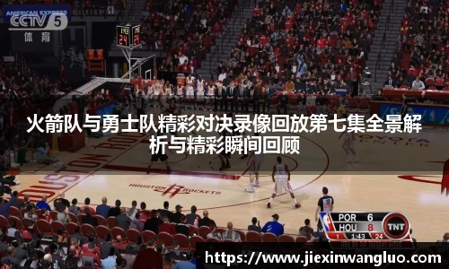 哈哈体育