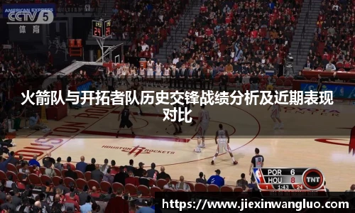 哈哈体育