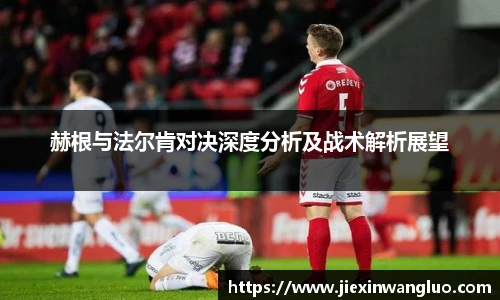 哈哈体育官网