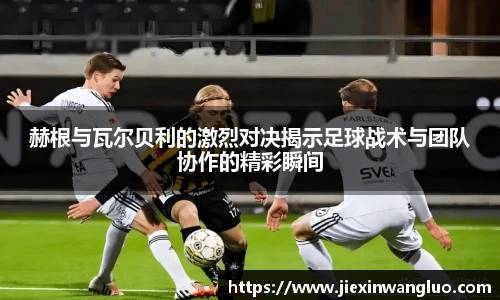 哈哈体育官网