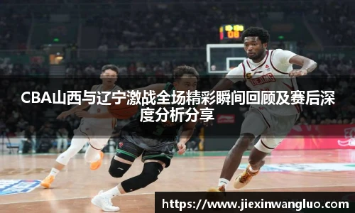 哈哈体育